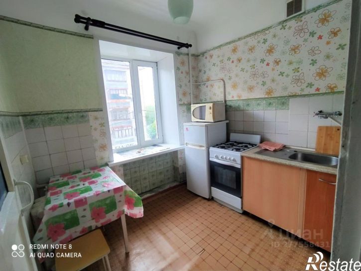 2-комн квартира улица Ленина, 33,  д. 33