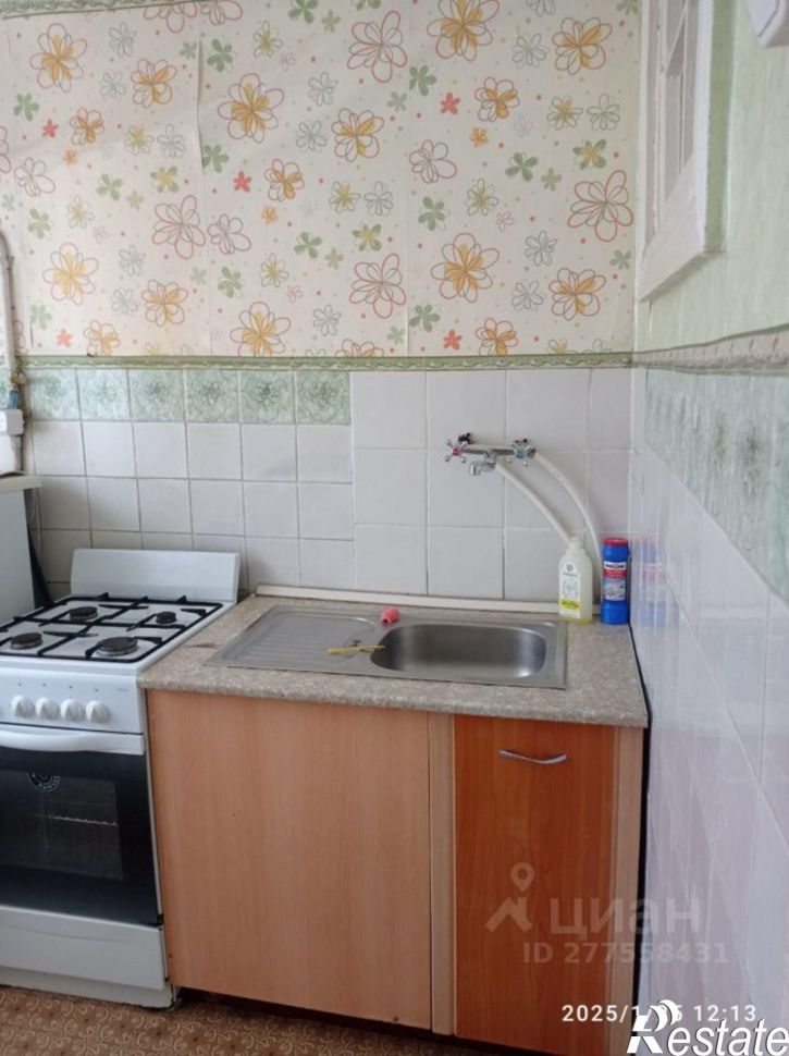 2-комн квартира улица Ленина, 33,  д. 33