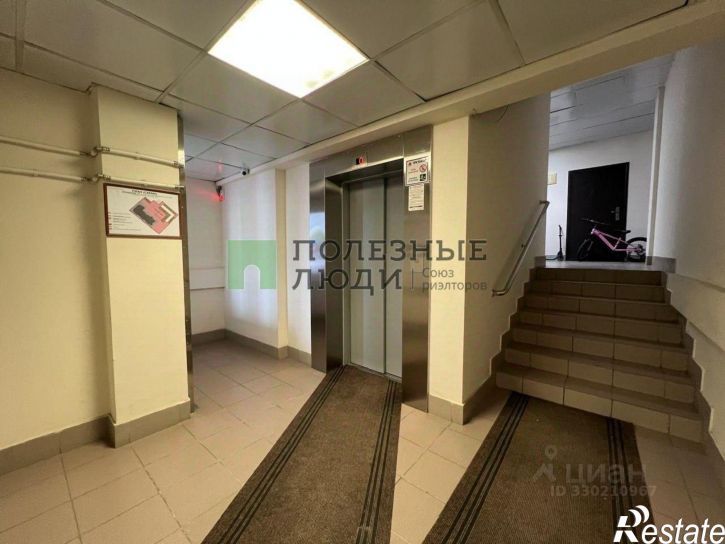 2-комн квартира улица Гоголя, 135,  д. 135