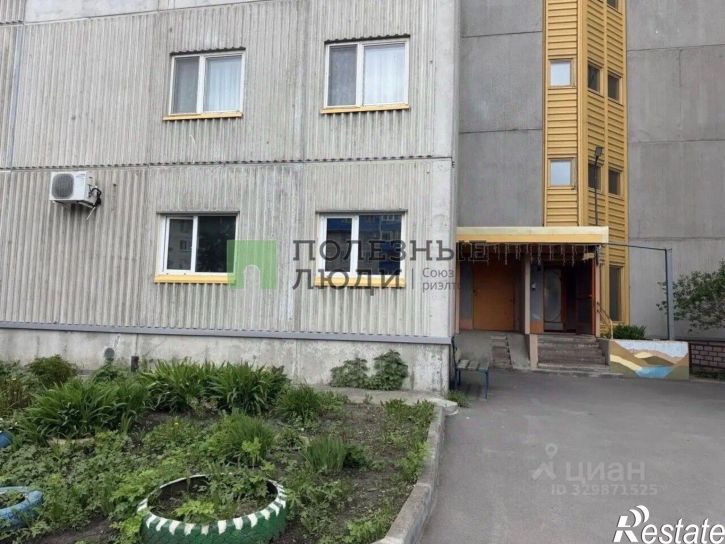 3-комн квартира Курган г., Заозерный, 6-й мкр., д.17