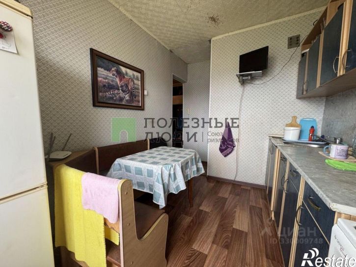 3-комн квартира Курган г., Заозерный, 6-й мкр., д.26