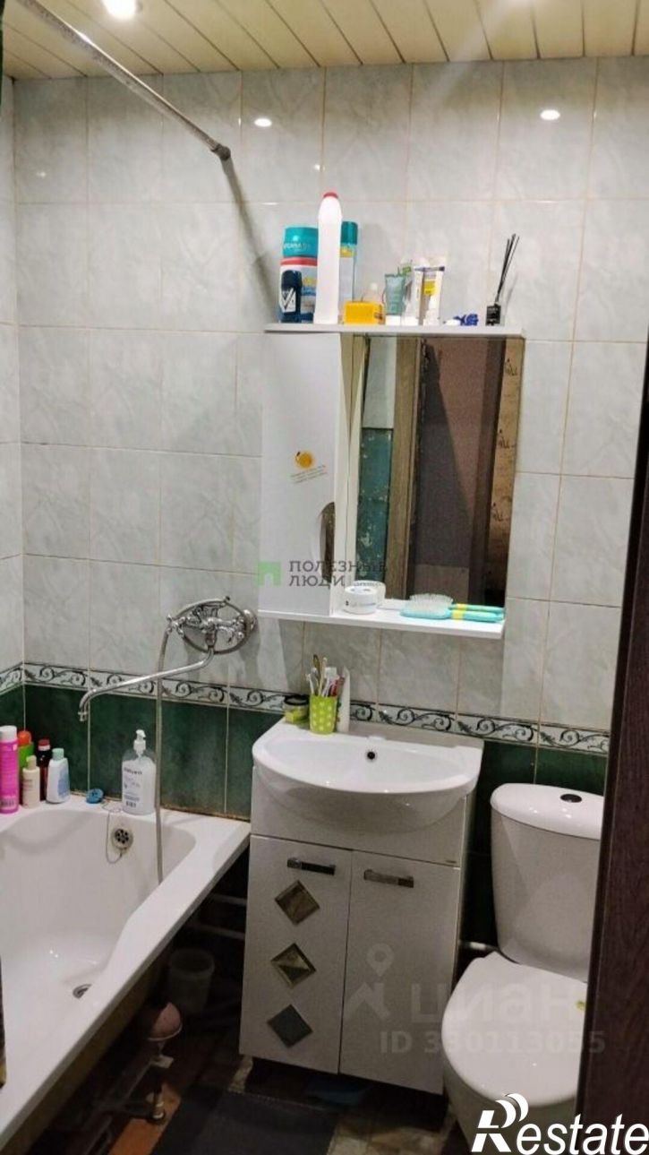1-комн квартира Курган г., Заозерный, 6-й мкр., д.3