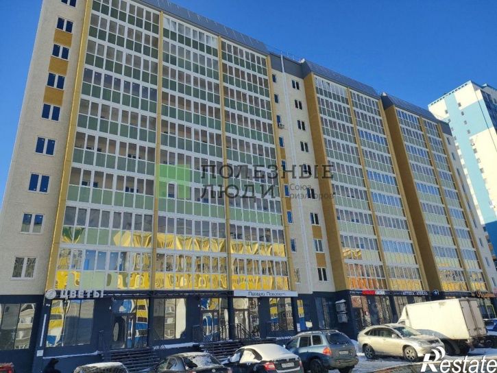 1-комн квартира Курган г., Заозерный, 5-й мкр., д.36