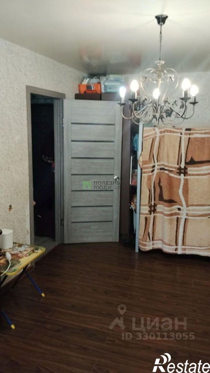 1-комн квартира Курган г., Заозерный, 6-й мкр., д.3