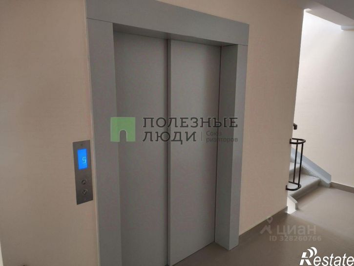 1-комн квартира Курган г., Заозерный, 5-й мкр., д.36