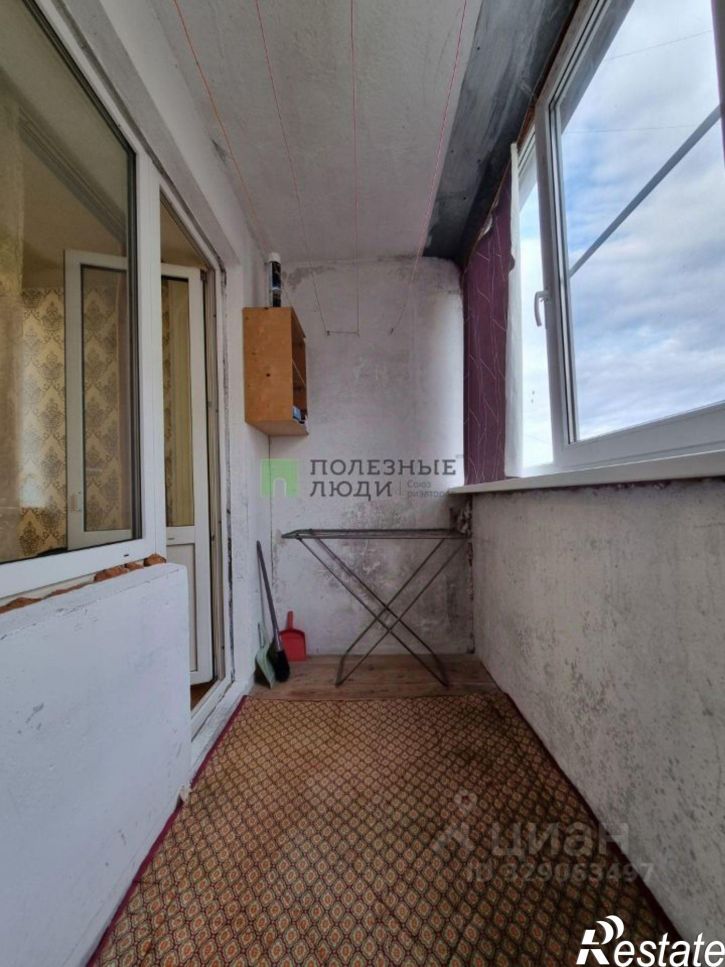 1-комн квартира ул Бурова-Петрова, 98г,  д. 98г