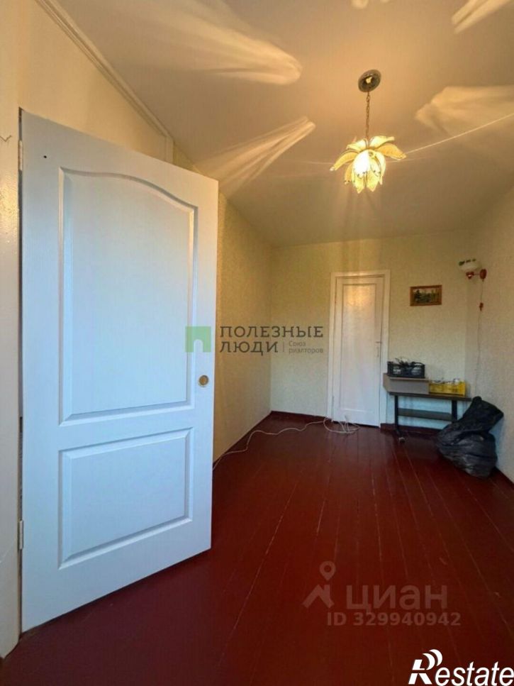 2-комн квартира ул Василия Блюхера, 26,  д. 26