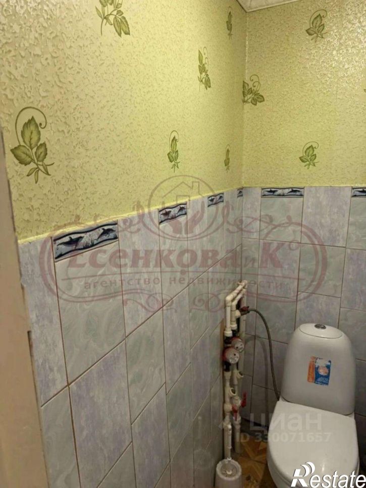 3-комн квартира Половинская улица, 14,  д. 14