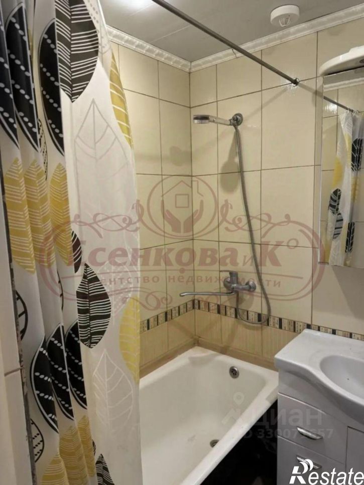 3-комн квартира Половинская улица, 14,  д. 14
