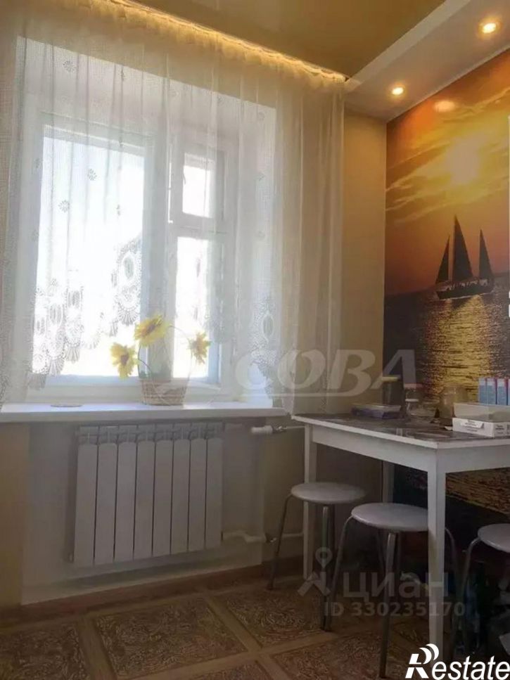 3-комн квартира улица Гоголя, 133,  д. 133