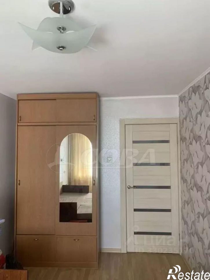3-комн квартира улица Гоголя, 133,  д. 133