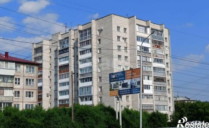 1-комн квартира улица Бурова-Петрова, 12,  д. 12