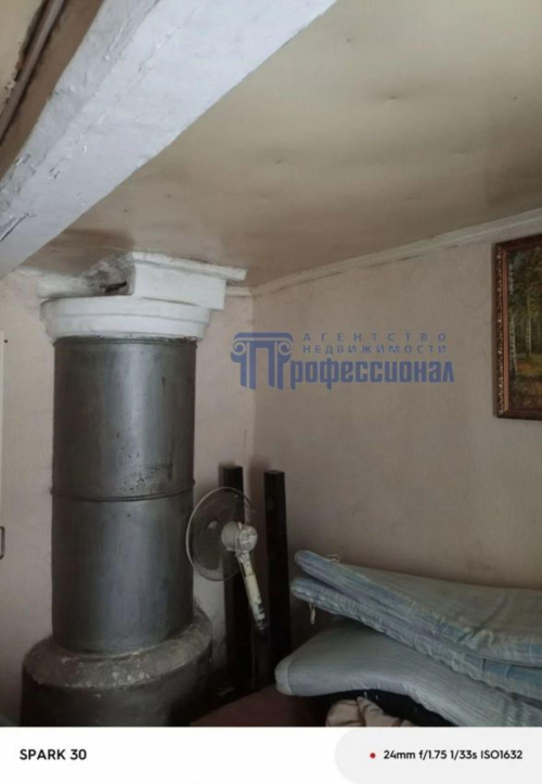 Продажа дома Губанова улица