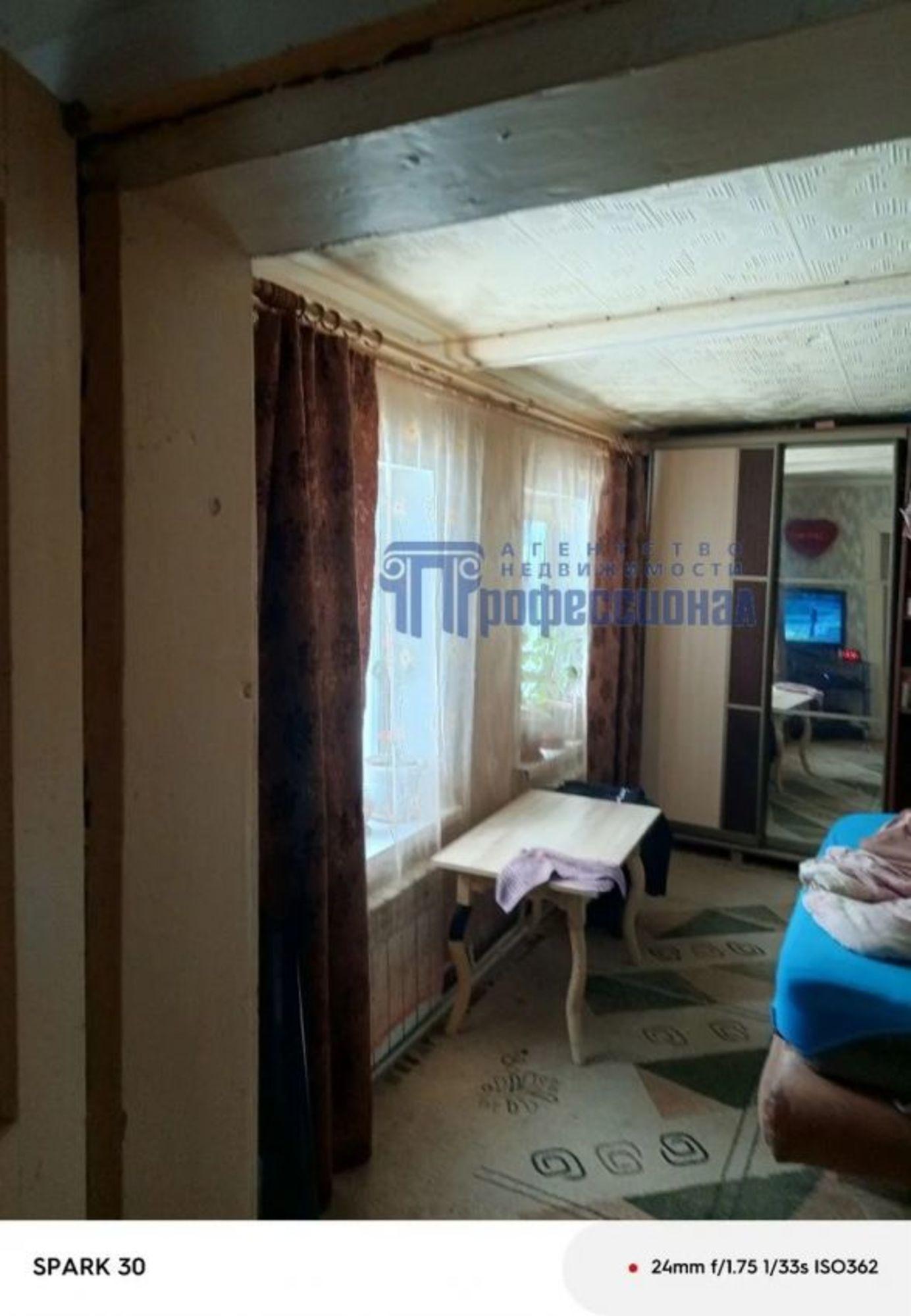 Купить дачу, дом, коттедж за 1 800 000 рублей на Губанова улица