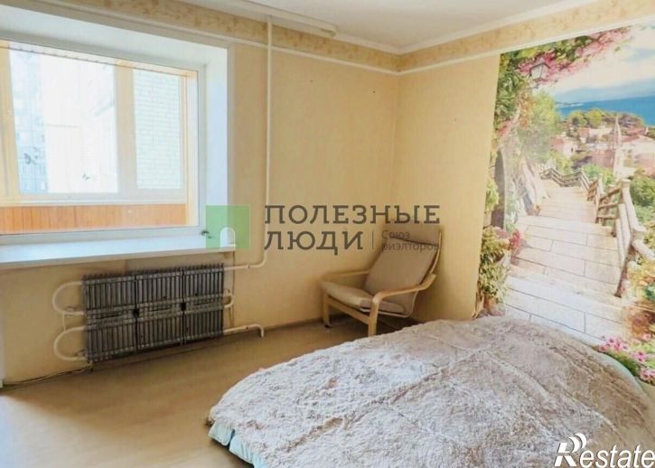 3-комн квартира Курган г., Заозерный, 5-й мкр., д.1