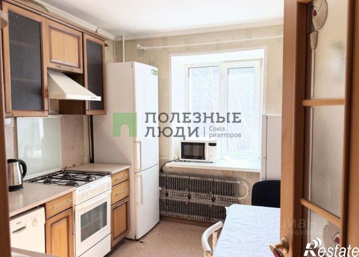 3-комн квартира Курган г., Заозерный, 5-й мкр., д.1