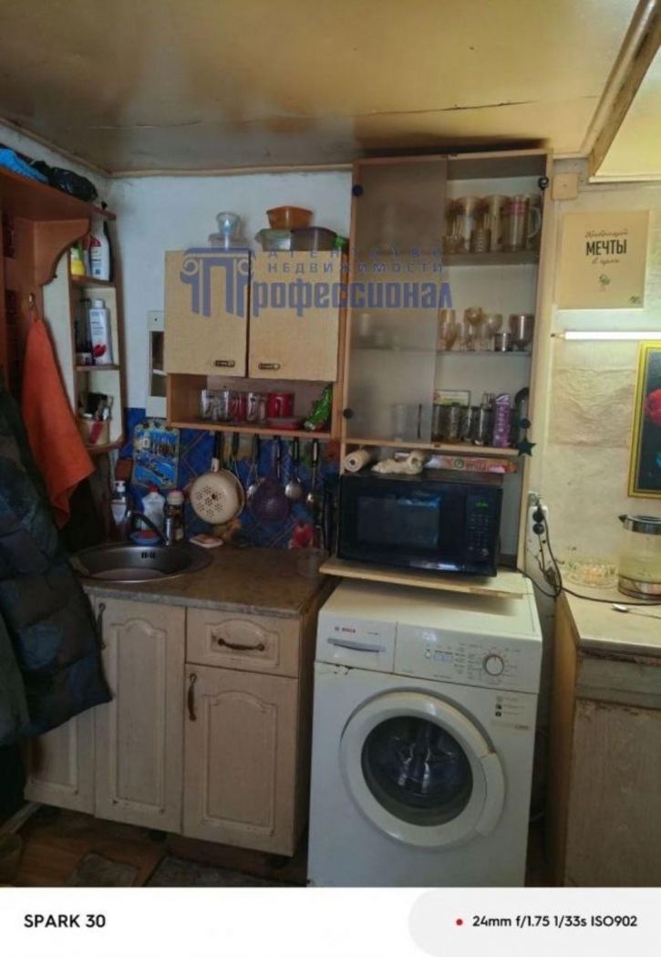 Коттедж/дом Губанова улица