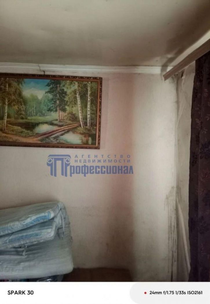 Коттедж/дом Губанова улица