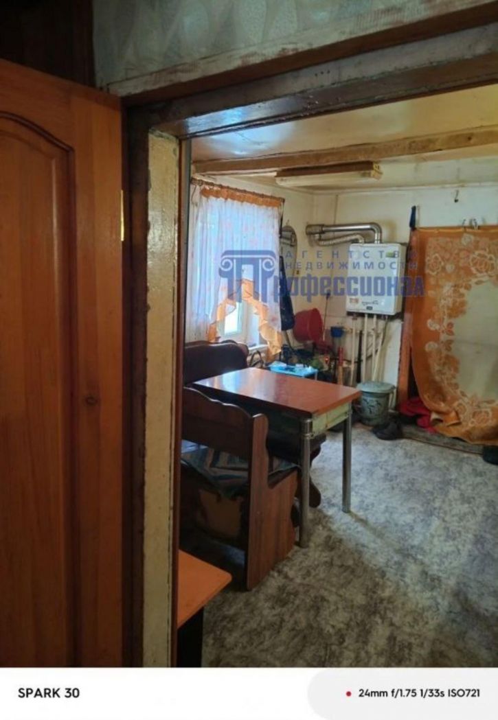 Коттедж/дом Губанова улица