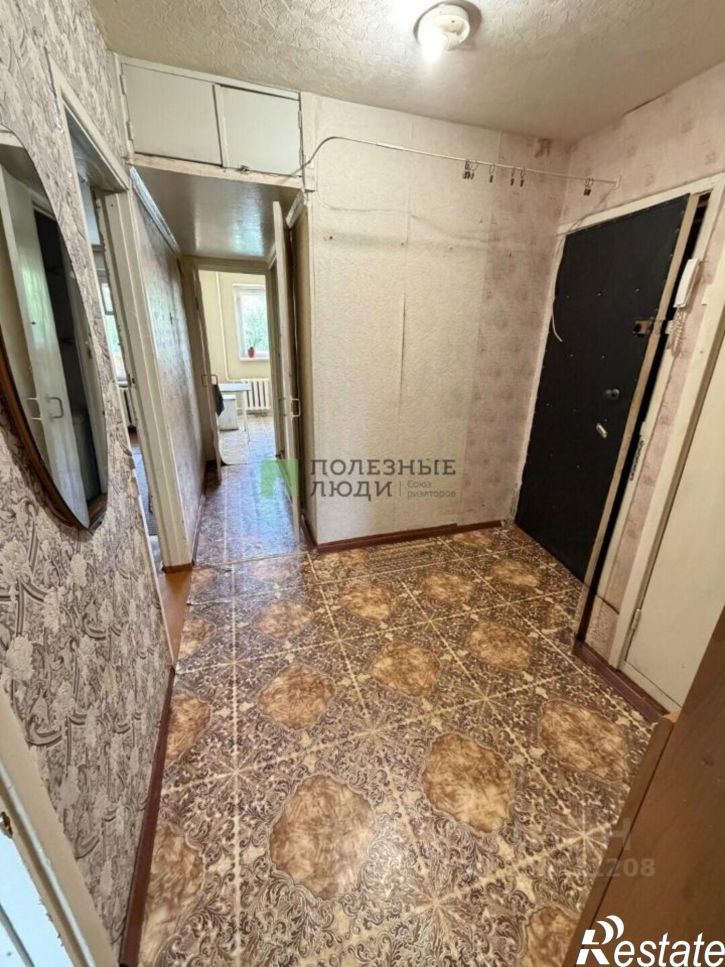 3-комн квартира улица Криволапова, 52,  д. 52