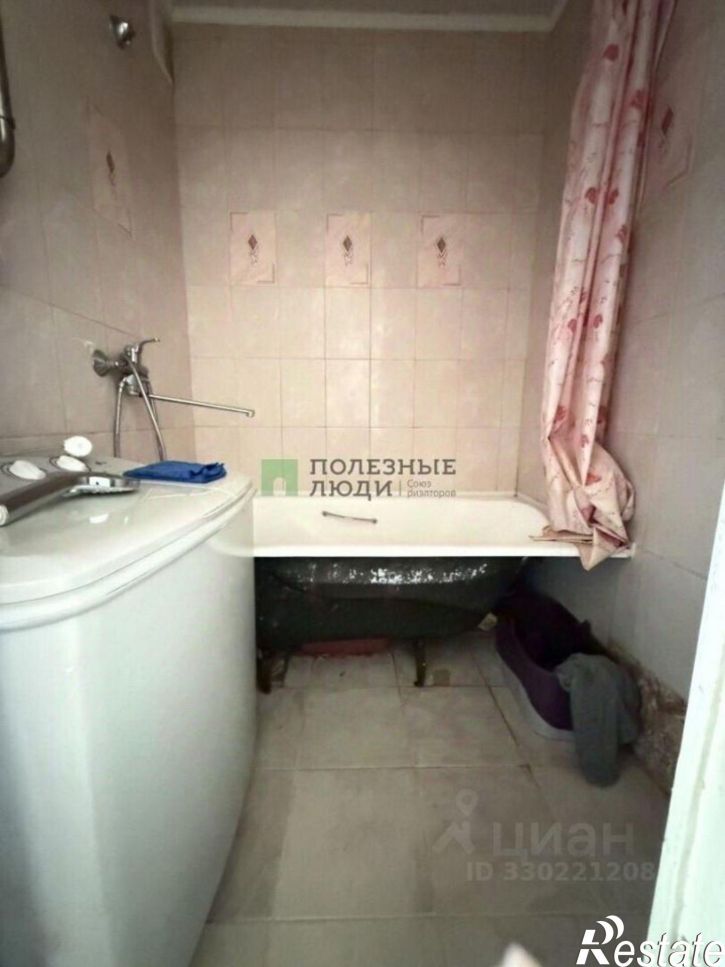 3-комн квартира улица Криволапова, 52,  д. 52