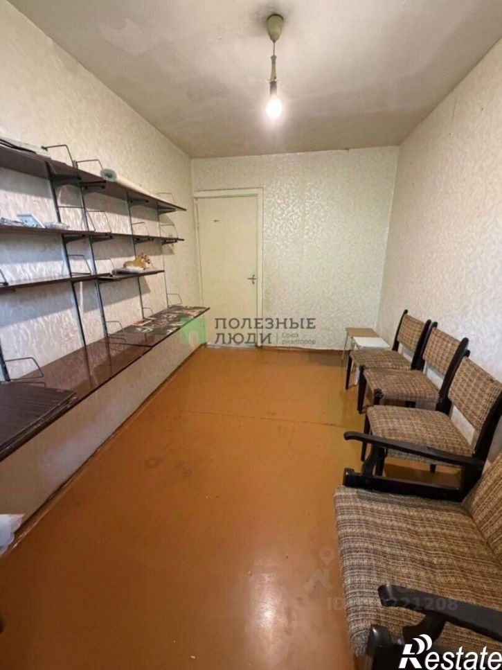 3-комн квартира улица Криволапова, 52,  д. 52