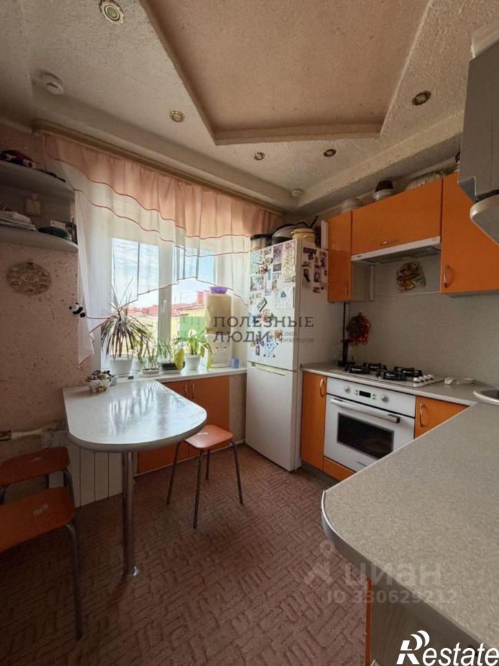 3-комн квартира улица Красина, 52,  д. 52
