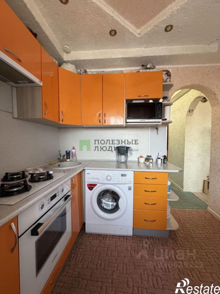 3-комн квартира улица Красина, 52,  д. 52