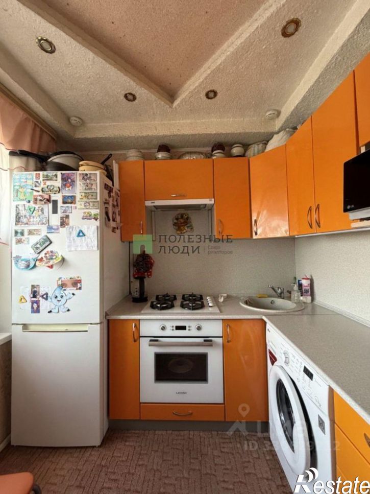 3-комн квартира улица Красина, 52,  д. 52