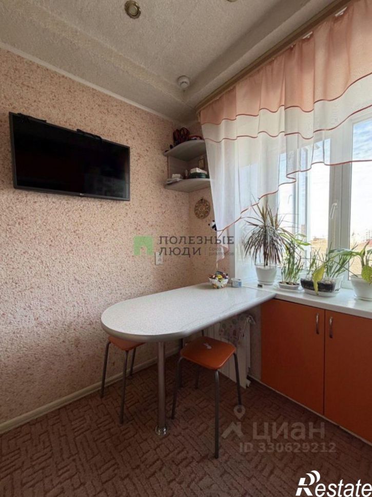 3-комн квартира улица Красина, 52,  д. 52