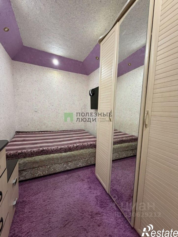 3-комн квартира улица Красина, 52,  д. 52