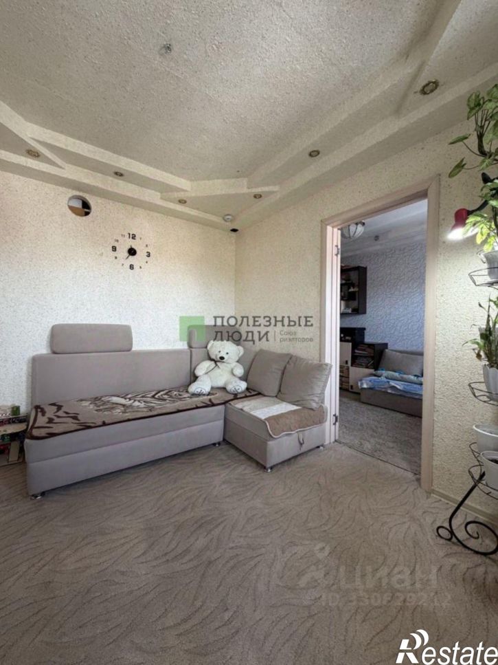 3-комн квартира улица Красина, 52,  д. 52