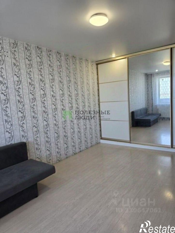 1-комн квартира Курган г., Заозерный, 5-й мкр., д.18