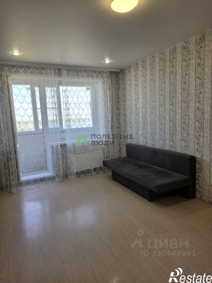 1-комн квартира Курган г., Заозерный, 5-й мкр., д.18