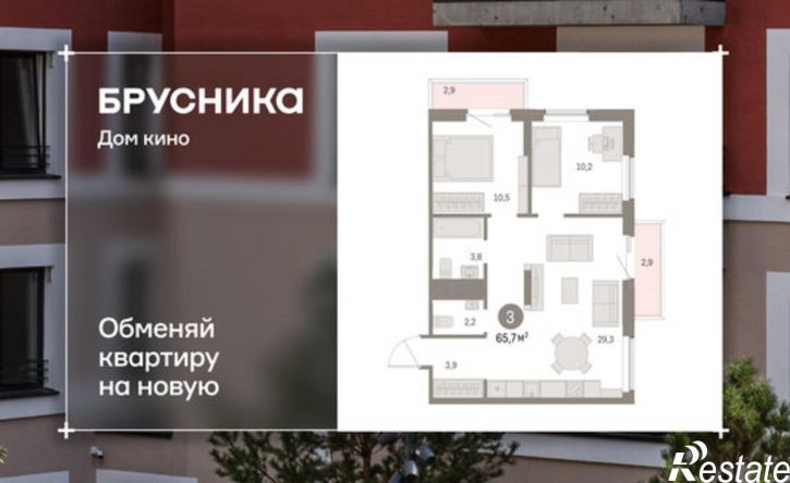 2-комн квартира в новом доме ул Пролетарская, 40а,  д. 40а