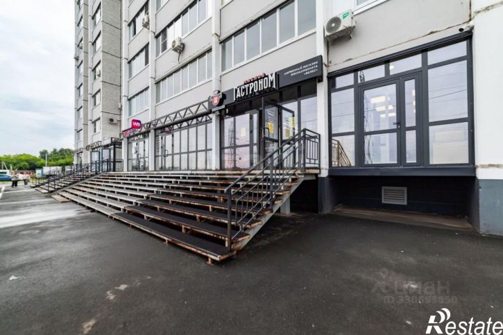 Торговое помещение городской округ Курган
