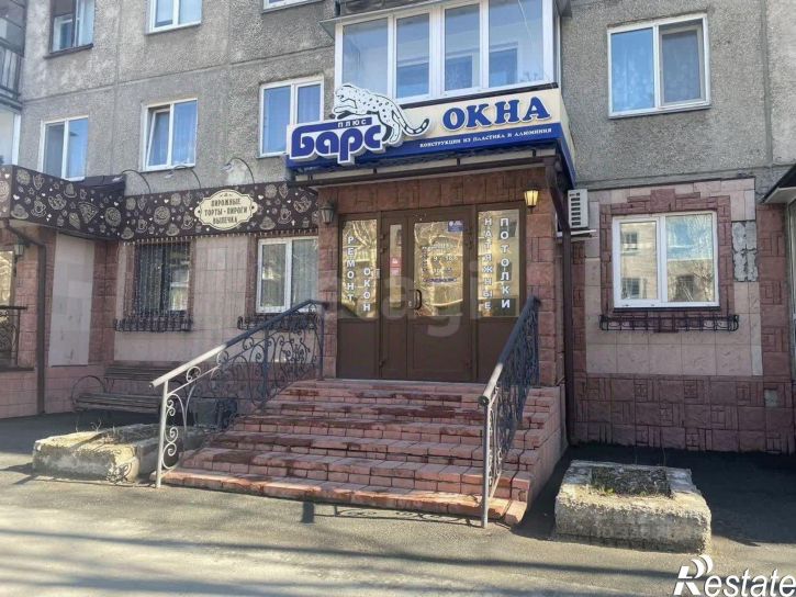 Офис улица Красина, 40,  д. 40