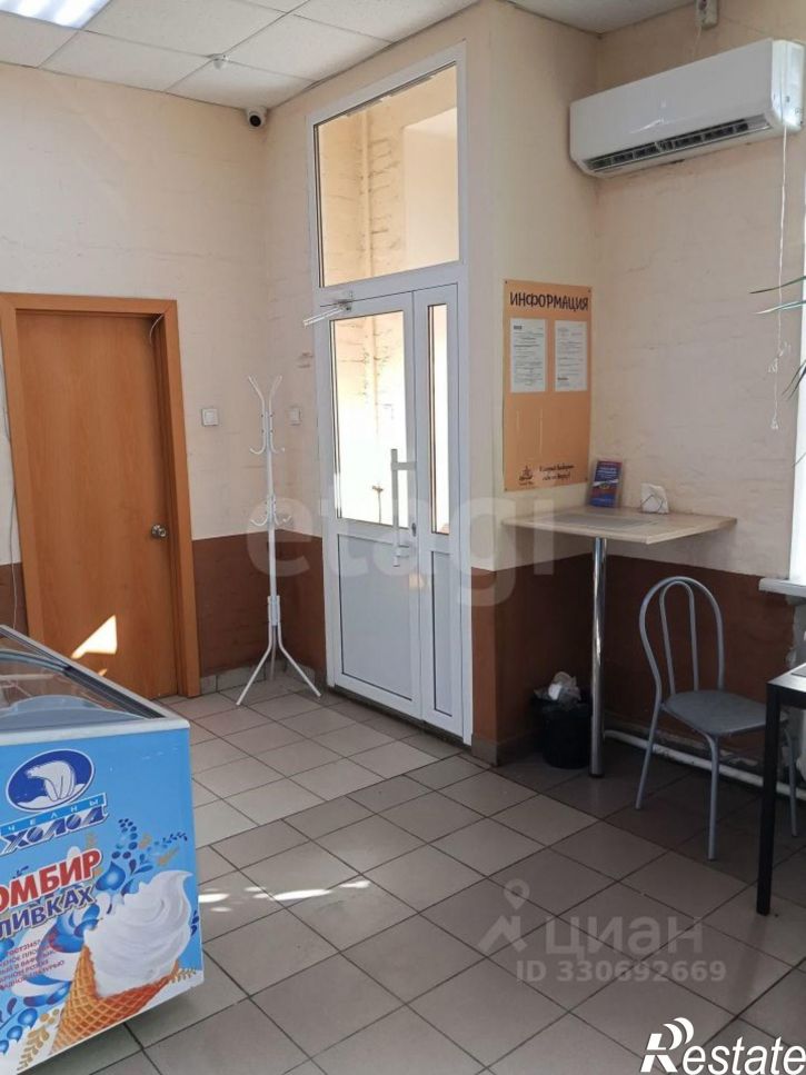 Торговое помещение Тобольная улица, 54,  д. 54