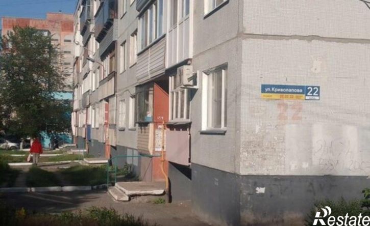 2-комн квартира улица Криволапова, 22,  д. 22