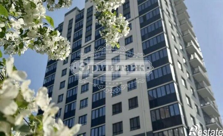 1-комн квартира улица Куйбышева, 141,  д. 141