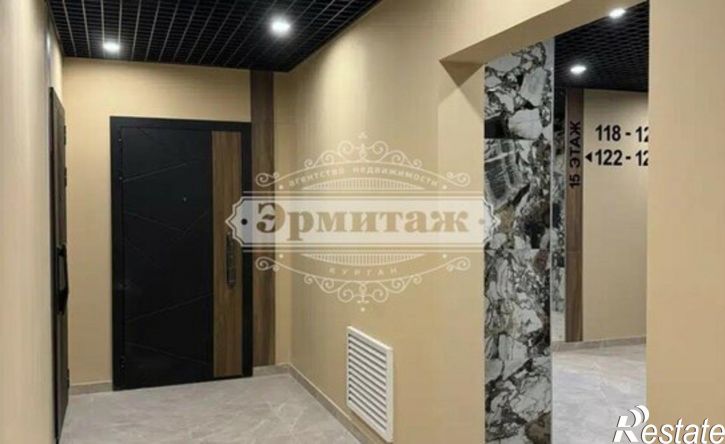1-комн квартира улица Куйбышева, 141,  д. 141