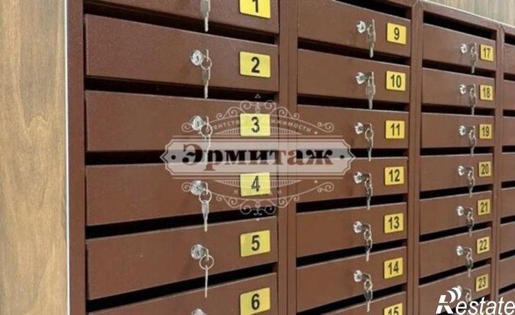 3-комн квартира улица Куйбышева, 141,  д. 141