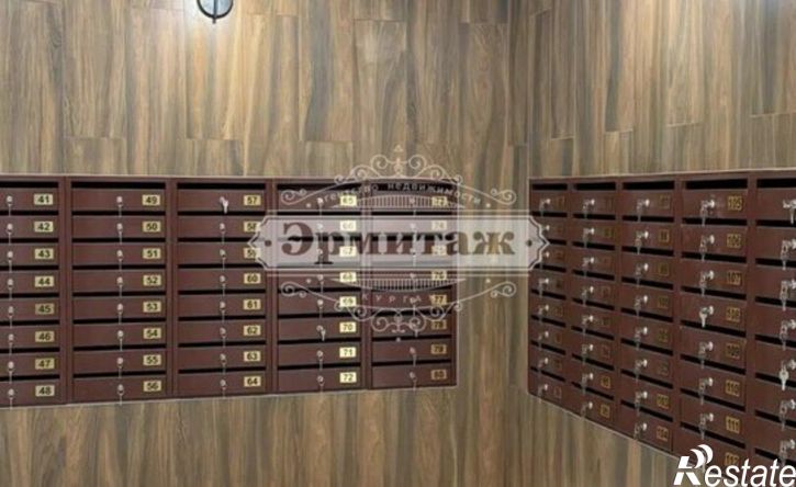3-комн квартира улица Куйбышева, 141,  д. 141