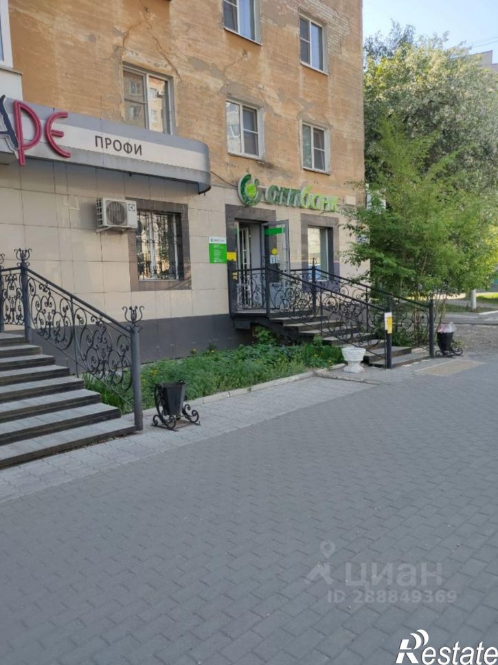 Торговое помещение улица Рихарда Зорге, 46,  д. 46