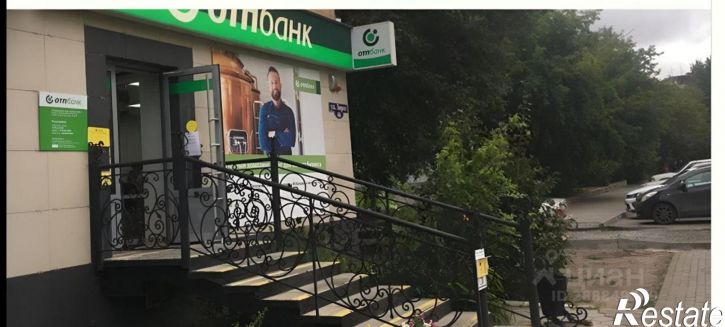 Торговое помещение улица Рихарда Зорге, 46,  д. 46