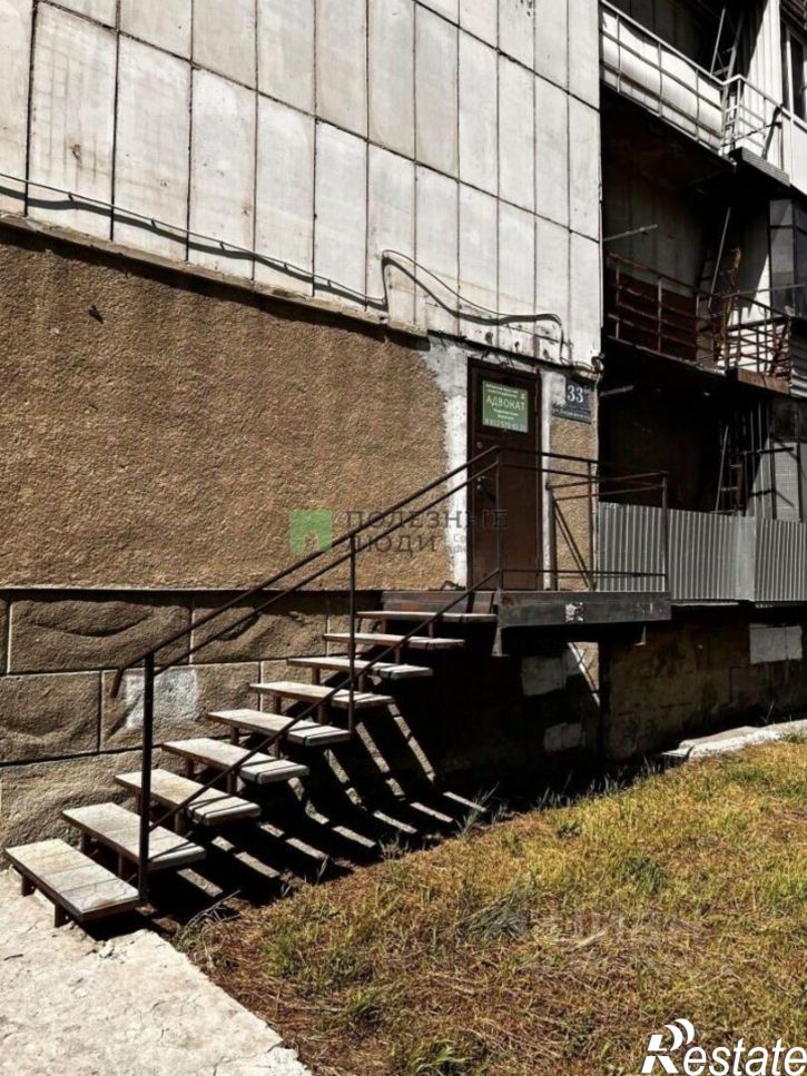 Офис ул Дзержинского, 33б,  д. 33б