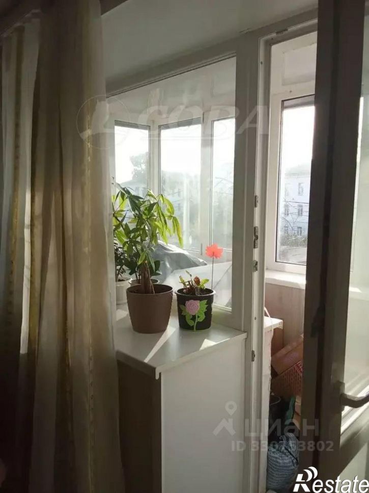 3-комн квартира улица Гоголя, 38,  д. 38