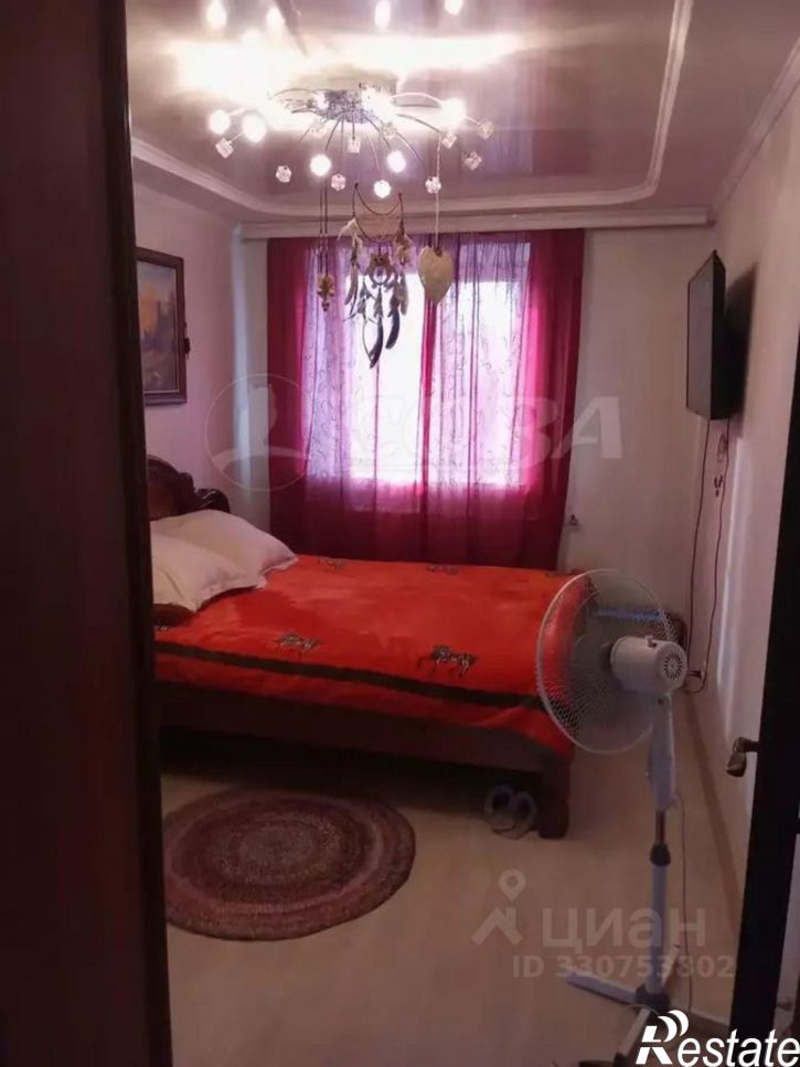 3-комн квартира улица Гоголя, 38,  д. 38