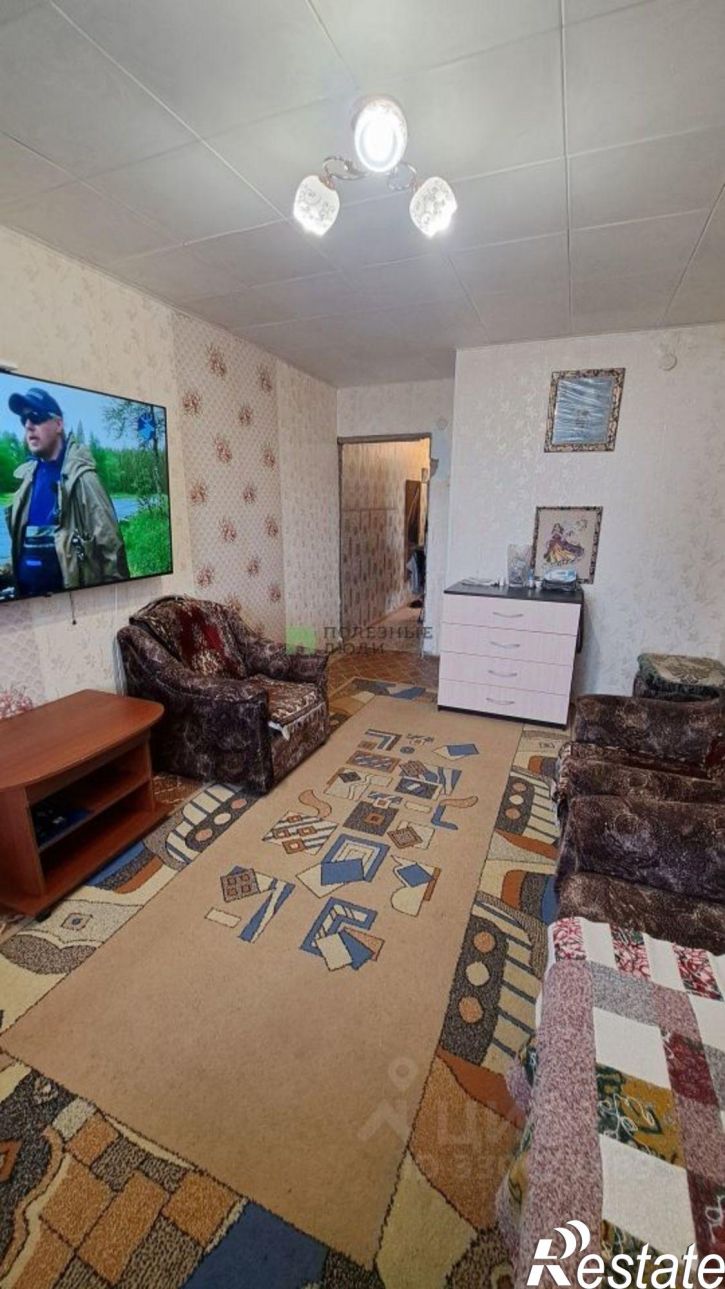 3-комн квартира ул Куйбышева, 103,  д. 103
