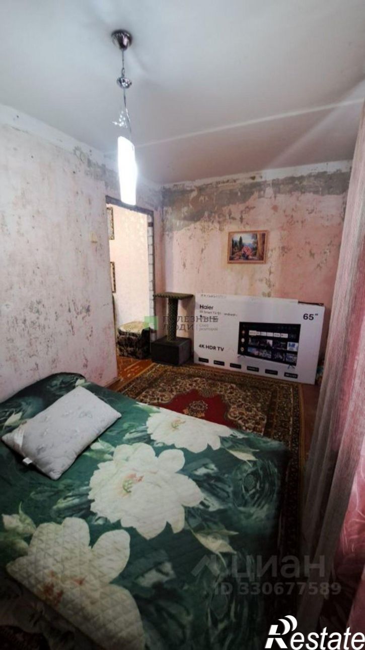 3-комн квартира ул Куйбышева, 103,  д. 103